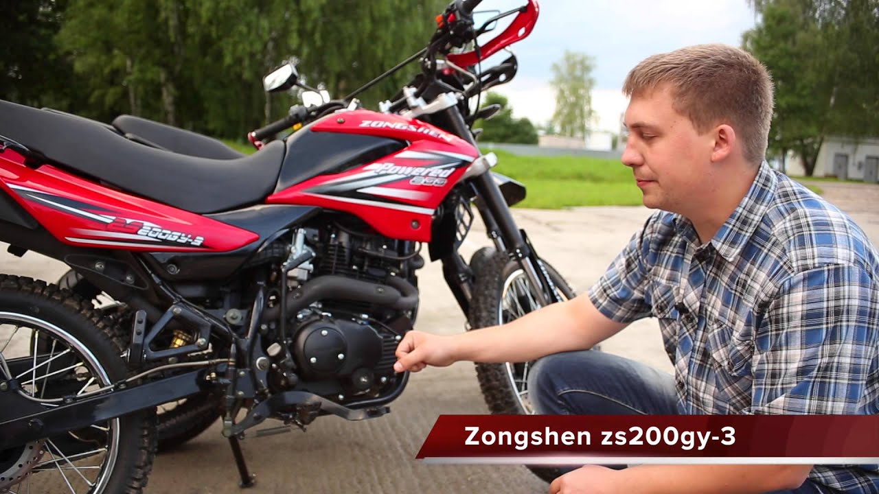 Обзор мотоцикла Zongshen ZS200GY-3