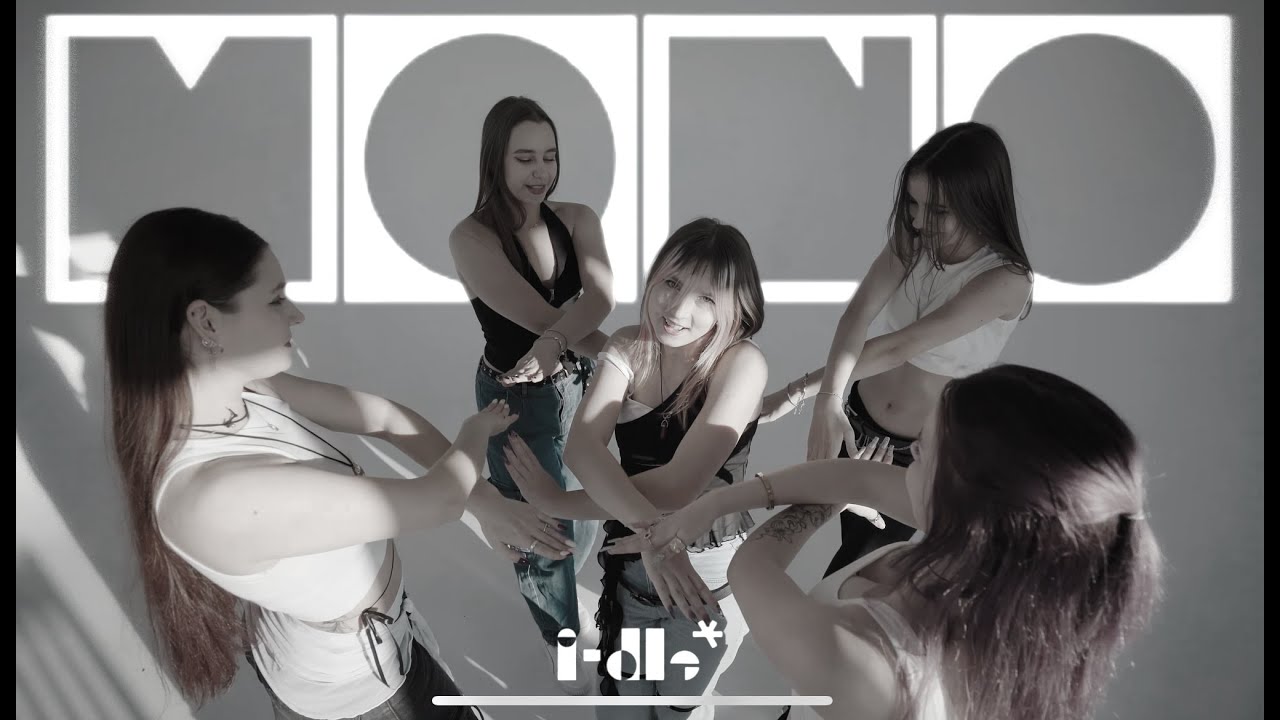[KPOP IN PUBLIC | ONE TAKE| 1ST ON YOUTUBE] I-dle (아이들) 'Mono'l dance cover by TDSCoverTeamI UKRAINE