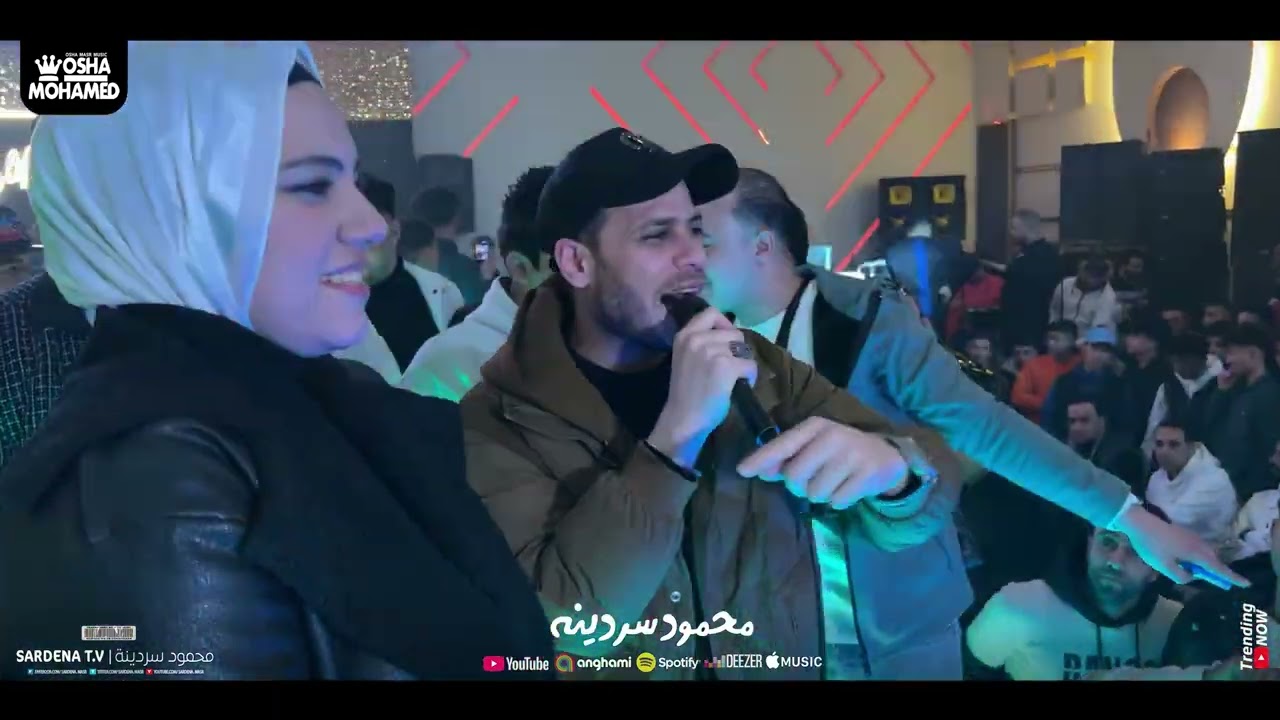 عن صوتهـا وهـيا بتقــول