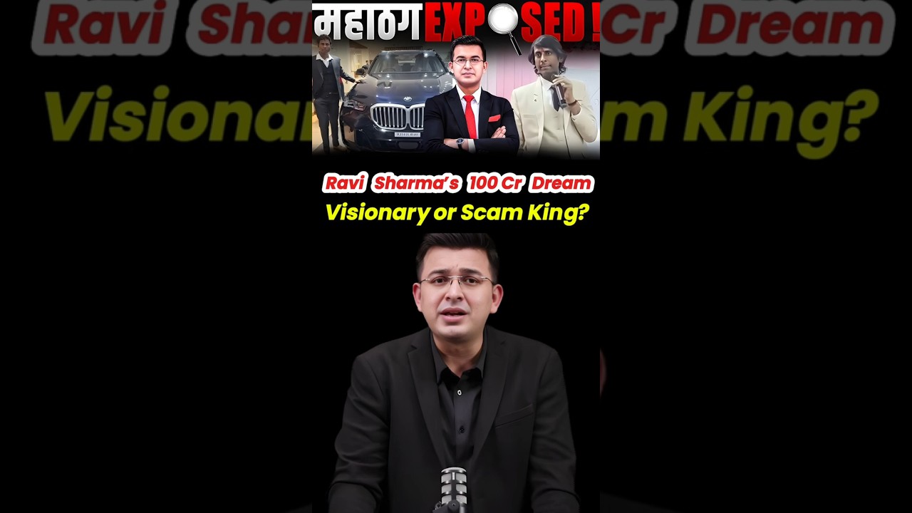 Ravi Sharma&rsquo;s 100 Cr Dream: Visionary or Scam King? | MLM Truth Exposed! #shorts #networkmarketing