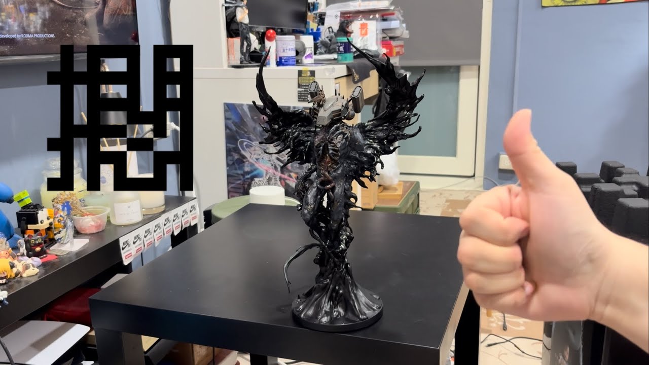 維開箱-死亡擱淺2:冥灘之上DEATH STRANDING 2: ON THE BEACH 收藏版 unboxing