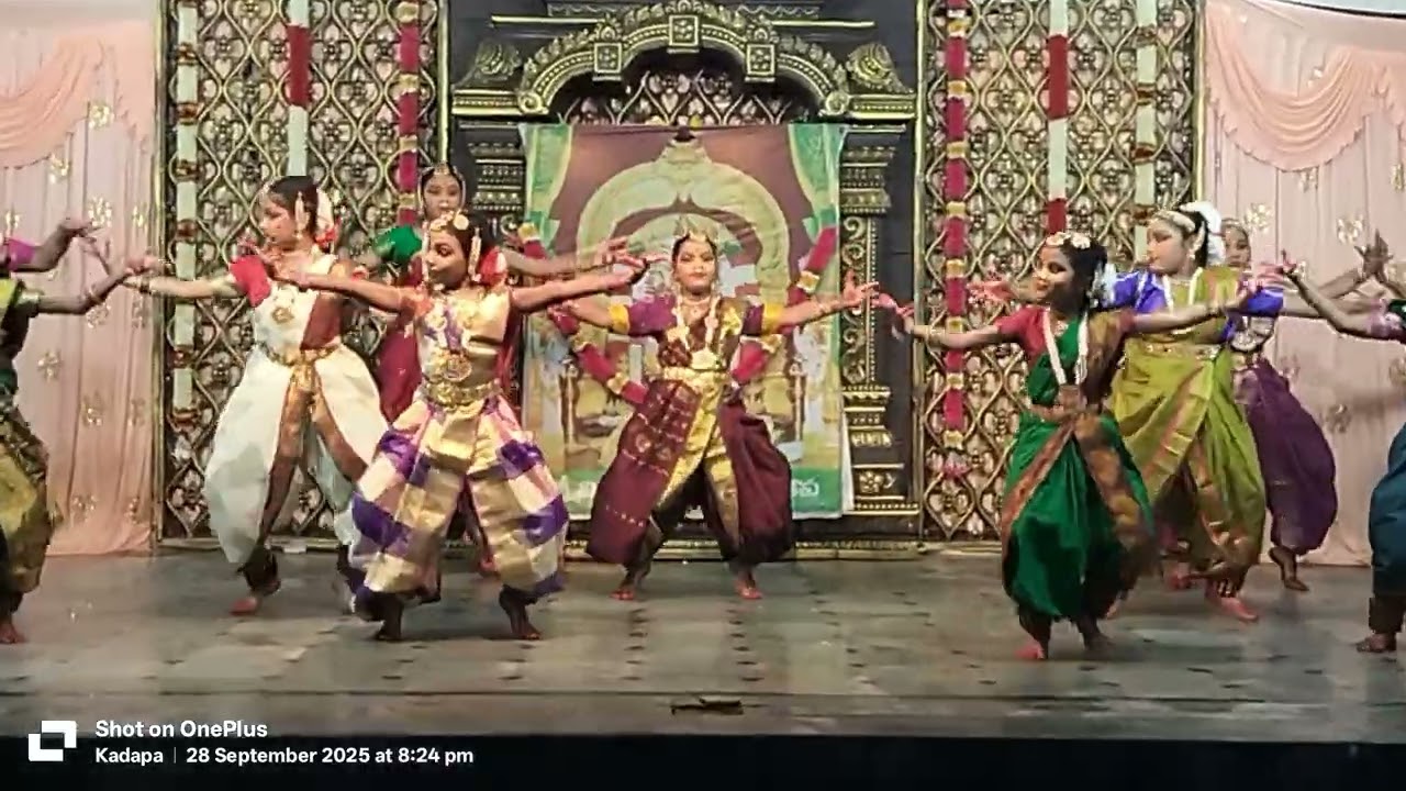 Garuda gamana song