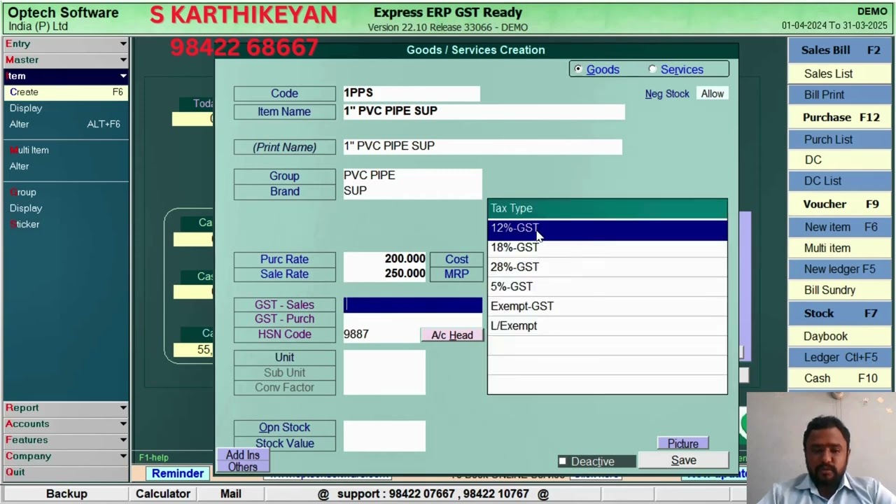 OPTECH | ITEM CREATION | CALL FREE DEMO - ( 9842268667) [KARTHIKEYAN] ONLINE OR ONSIDE