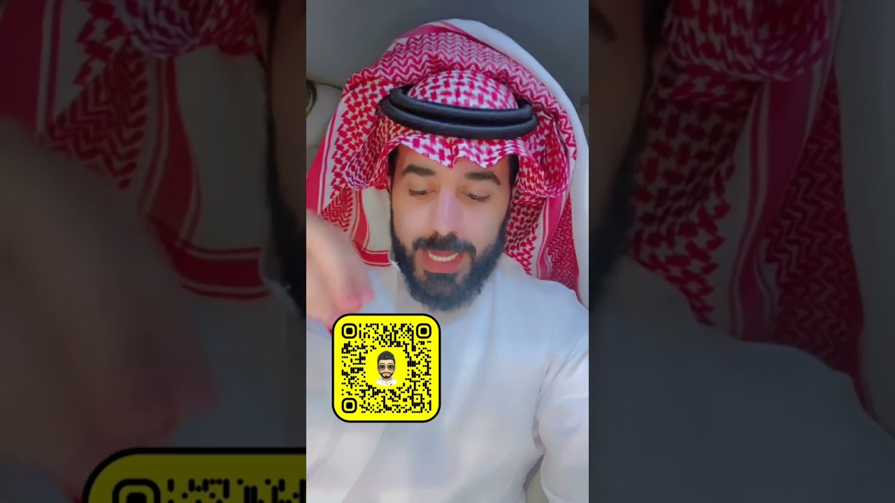 شخص مراهق يدور على وظيفه وطاح له في شخص ضيع حياته شوف الي صار ⁉️‼️انتبهوا ⁉️‼️