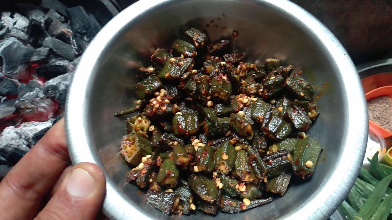 Jiguru leni Bendakaaya-Vepudu.