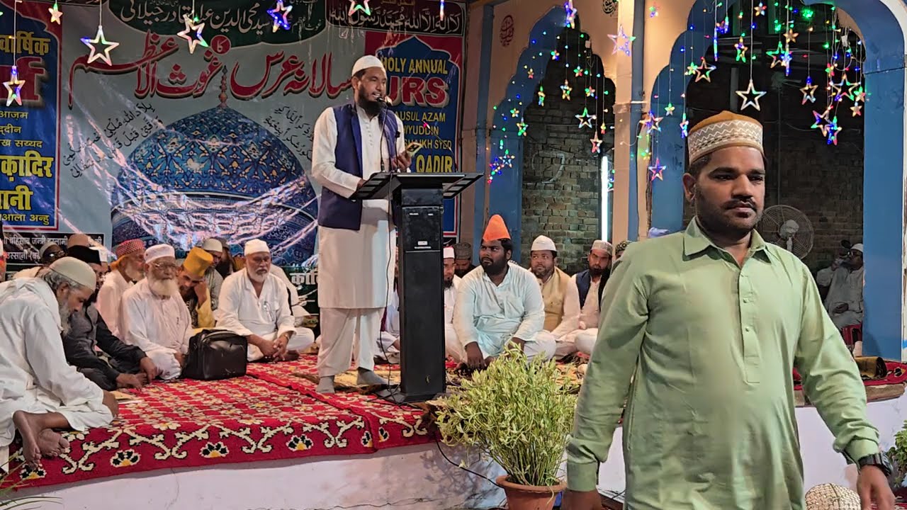 75wa Salana Urs Ghous ul azam|| Quadiri tarhi Manqabati Mushayera|| 6 October 2025 13 rabiussain1447