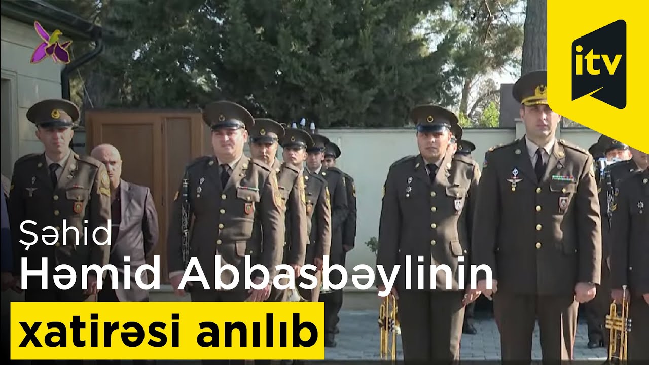 XTQ-nin baş leytenantı şəhid Həmid Abbasbəylinin xatirəsi anılıb