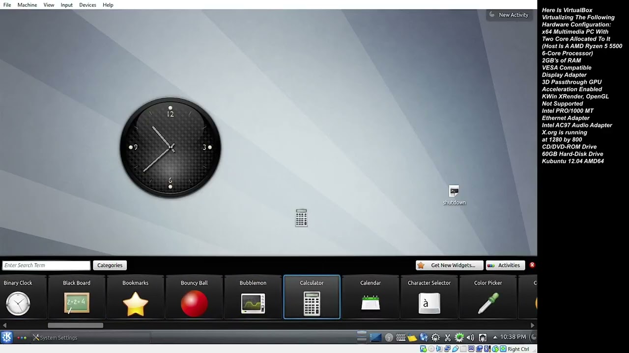Kubuntu 12.04 on VMware Workstation 17