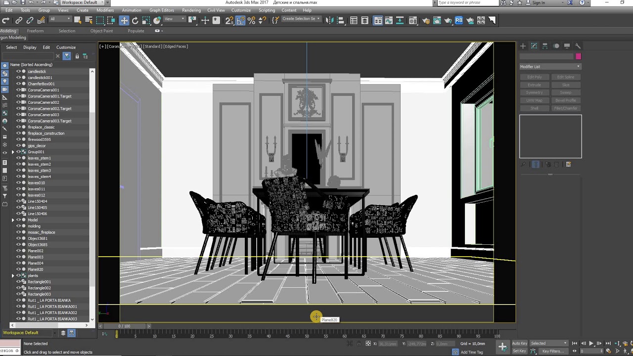 Уроки 3Ds Max - Corona Camera | ТОП 3 ошибки в постановке камеры.