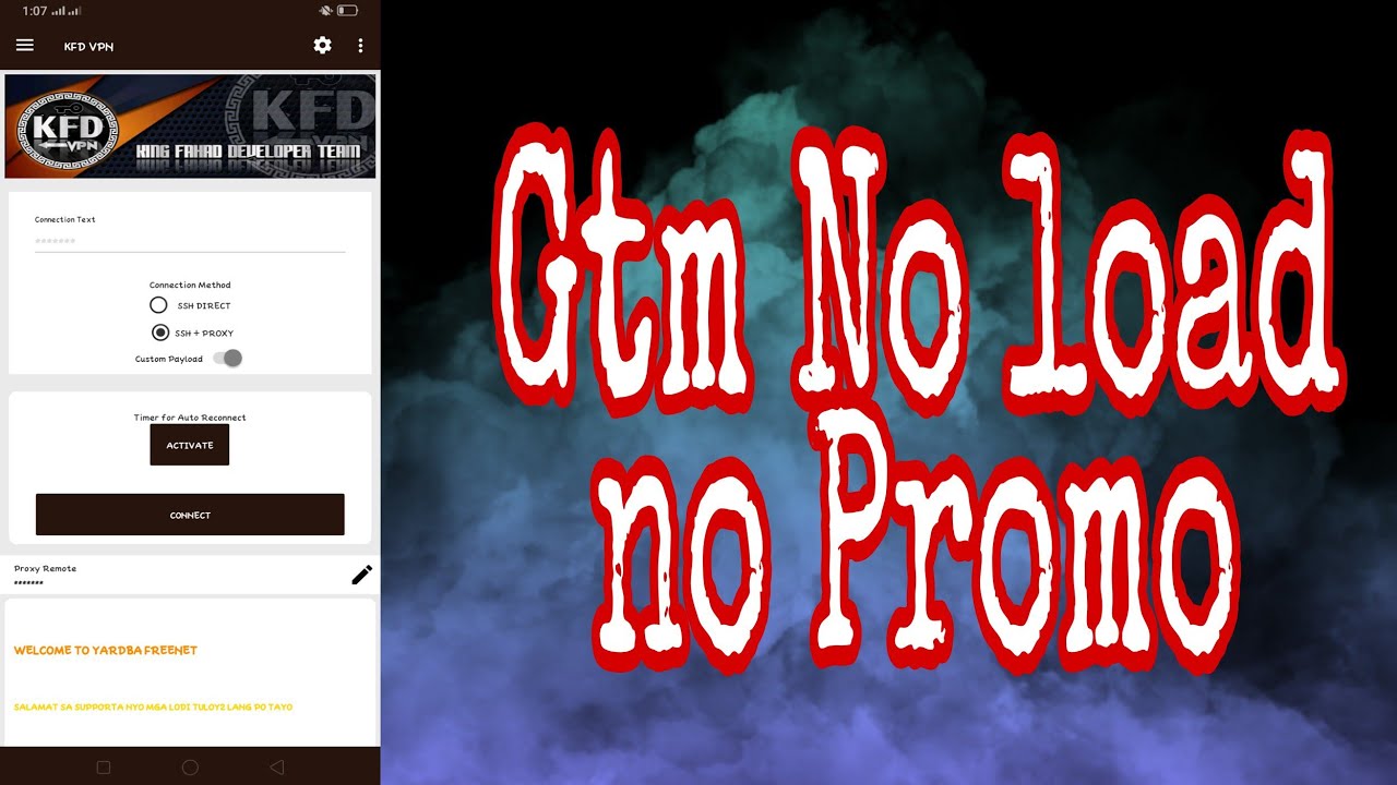 GTM NO LOAD NO PROMO