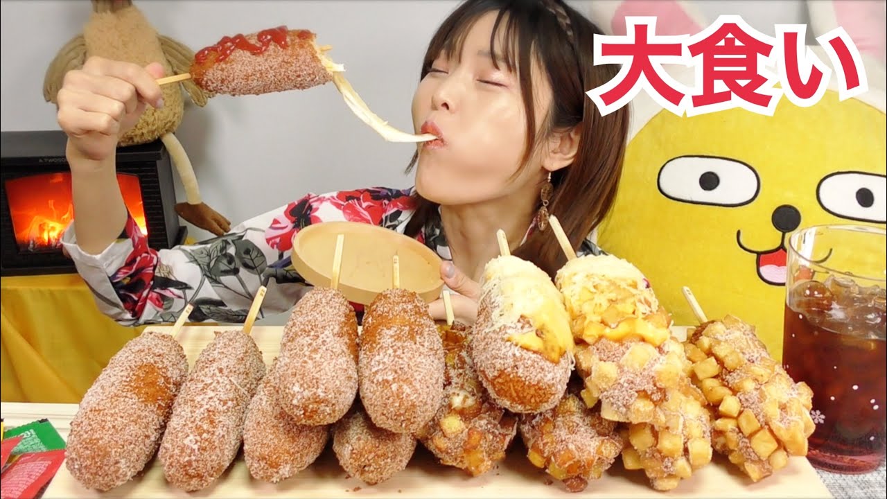 【大食い】ミョンランハットグ全種類大食いチャレンジ。２０２２年新年１発目モッパン