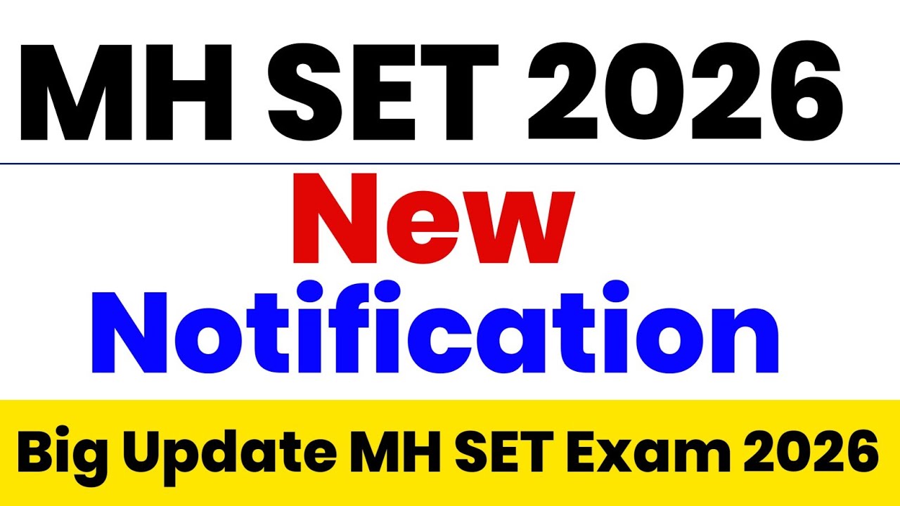 MH SET Exam Good News | Big Update | Maha SET Exam 2026 | महाराष्ट्र सेट |