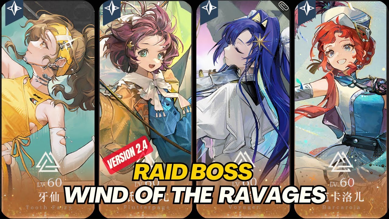 Reverse: 1999 CN - BARCAROLA DEBUT: New Raid Boss 