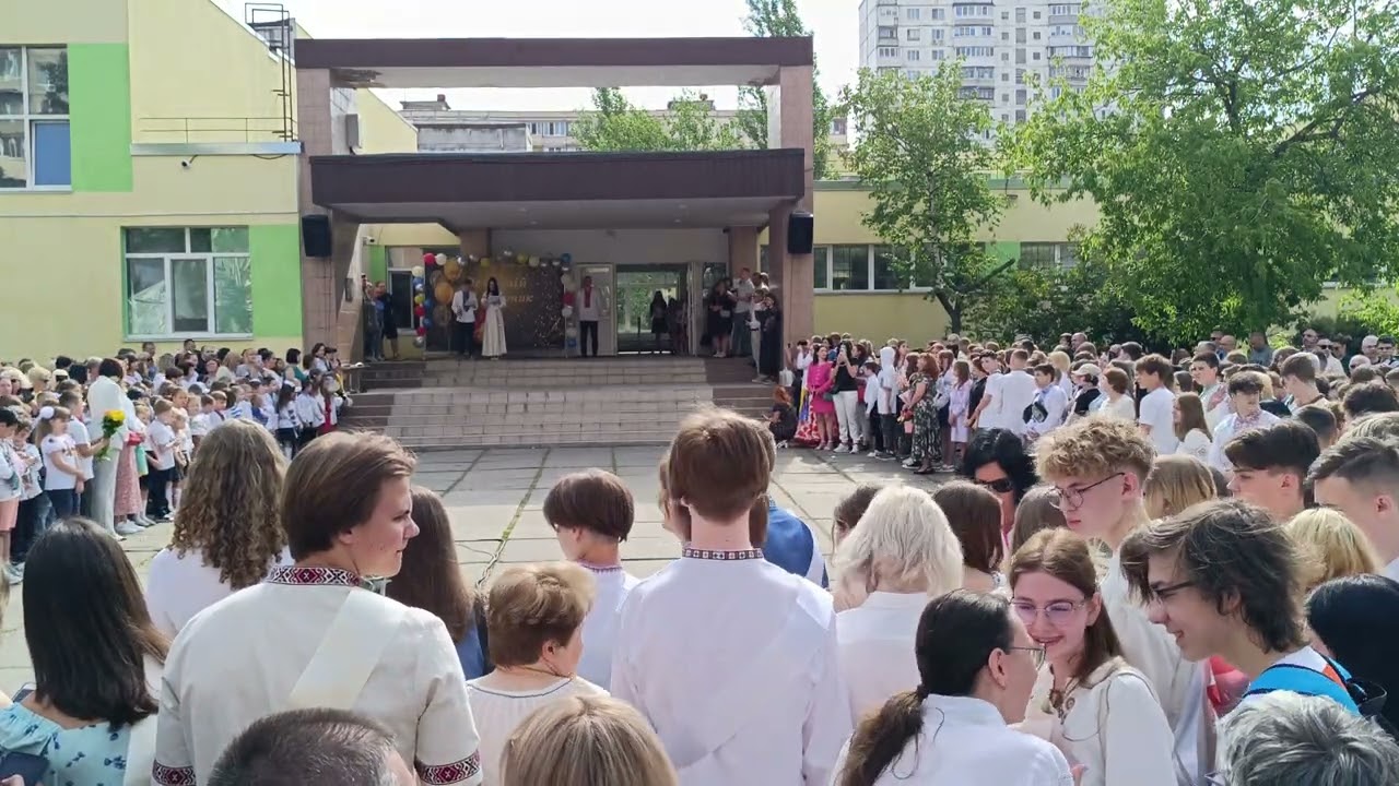 Останній дзвоник 2024🫶