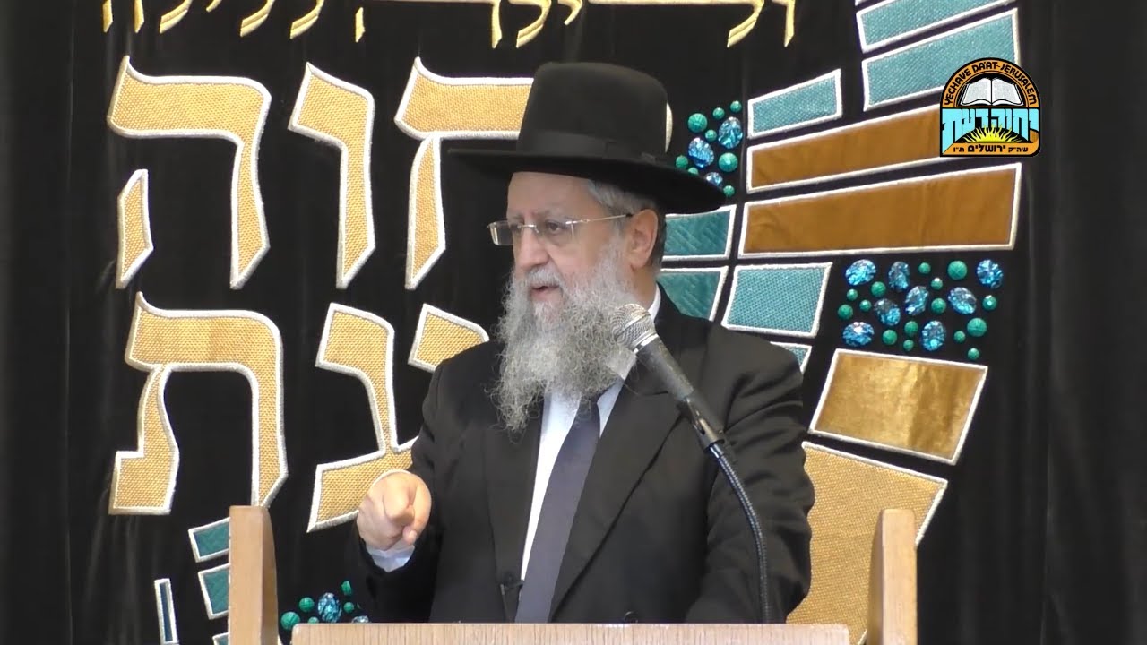 הרב דוד יוסף – פתיחת מקרר בשבת