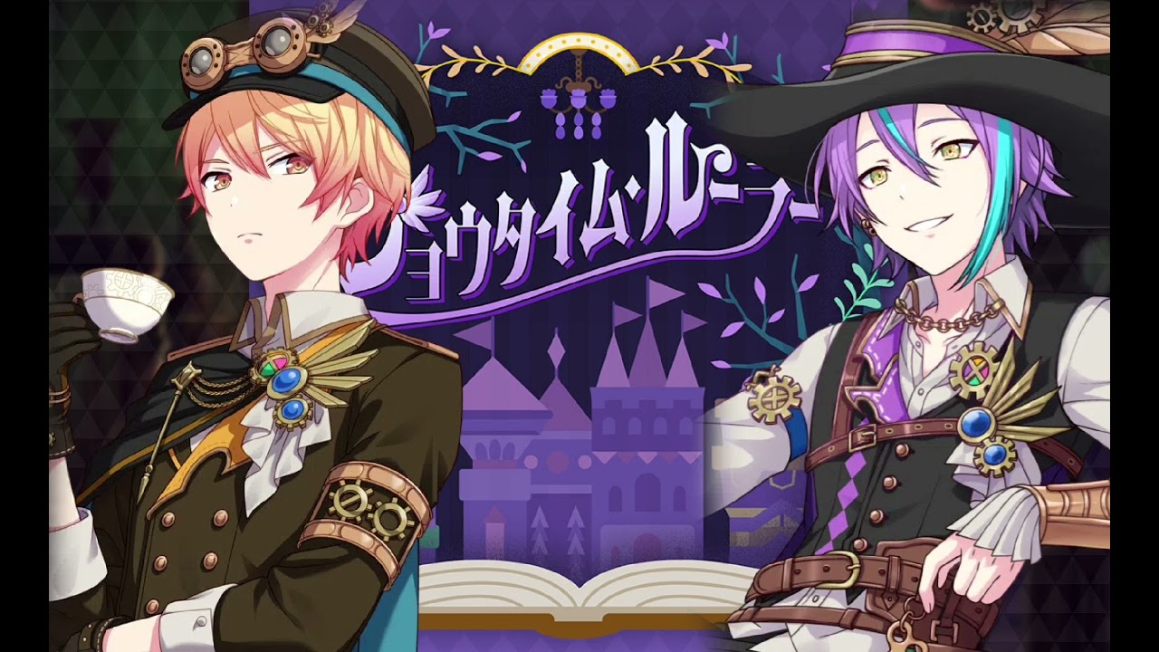 プロセカ - Showtime ruler [ Rui x Tsukasa ]