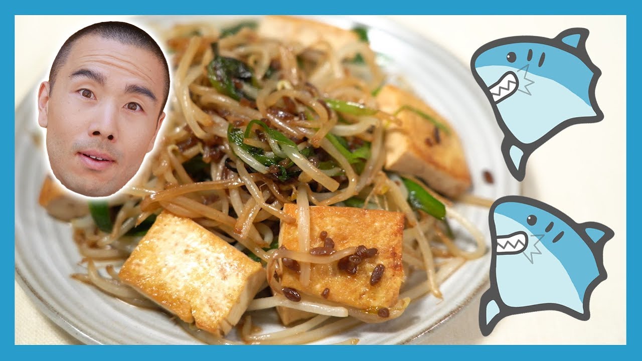 Japanese style stir fry | shoyukoji with bean sprouts and tofu
