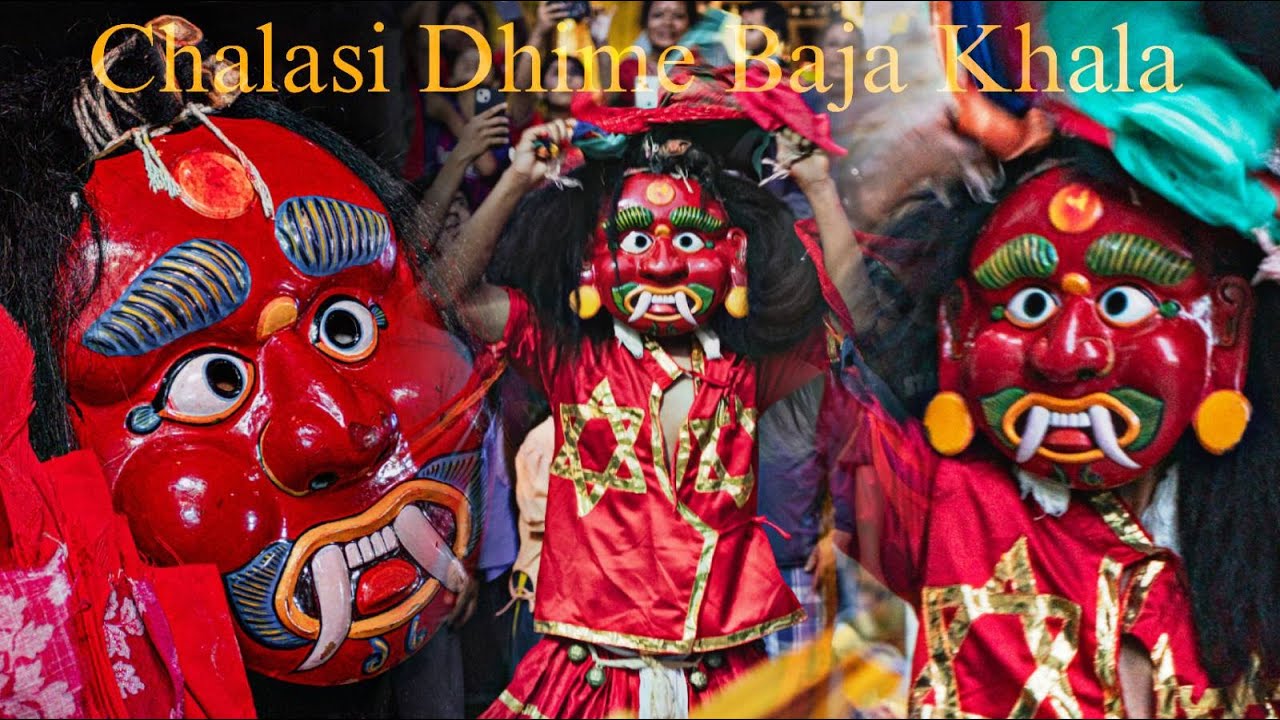 Siddhipur Lakhey Dance 2082 | Full video |  Chalasi Dhime Baja Khala | Raw HD video