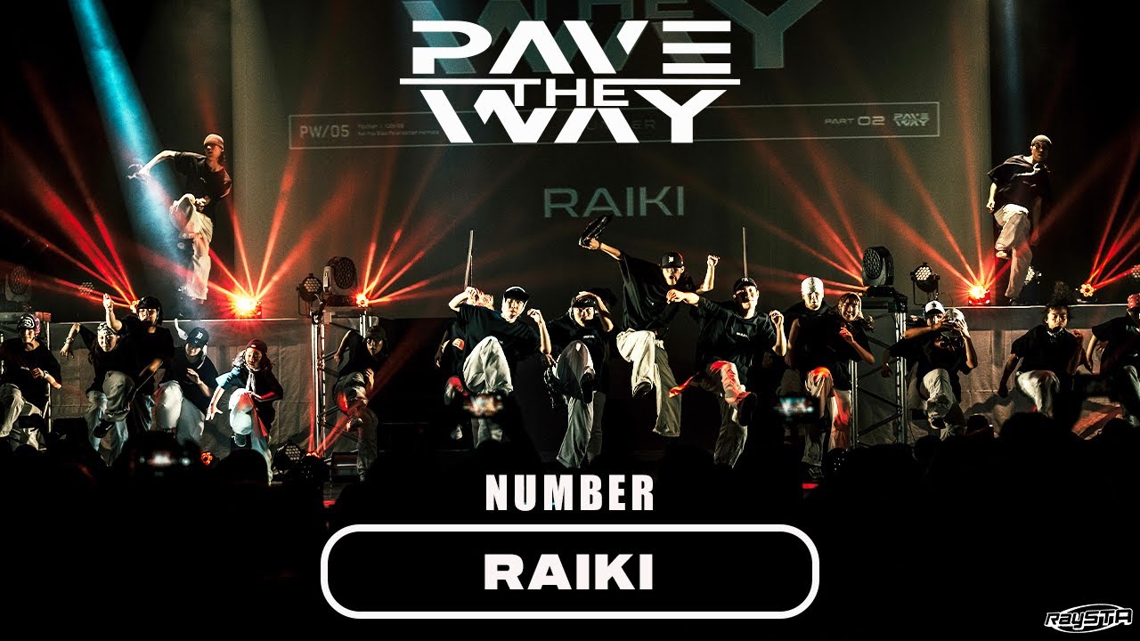 2024.7.24 PAVE THE WAY -DAY SPECIAL-RAIKI