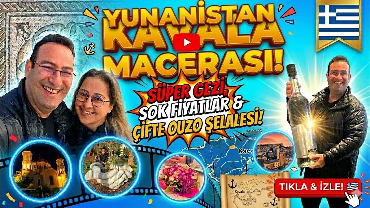 2025 Yılı #Yunanistan Gezimiz 2. Bölüm #Kavala #Καβάλα