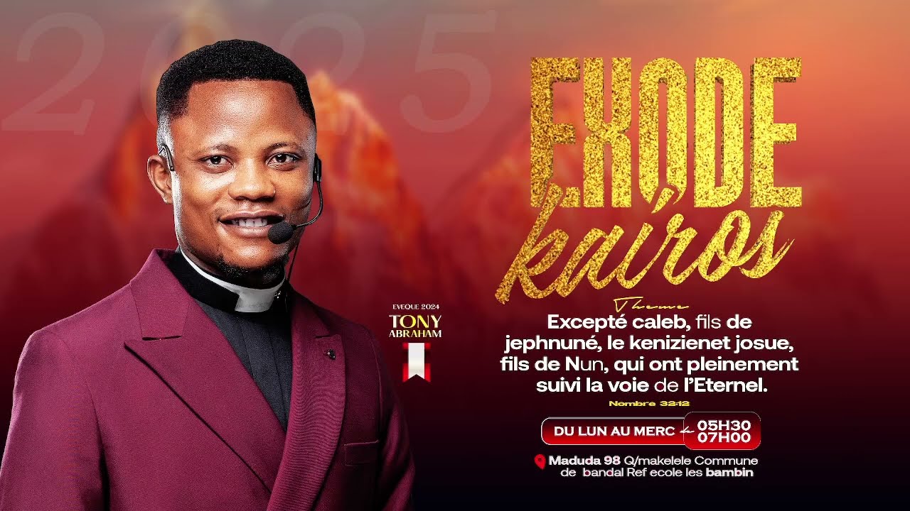 EXODE KAÏROS 2025