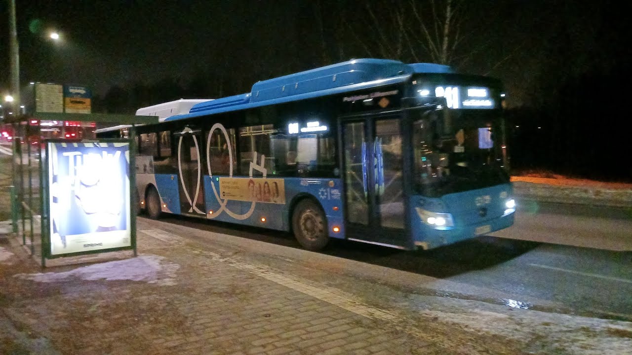 Yutong E15 / ZK6150BEVG Electric (Pohjolan Liikenne 409)