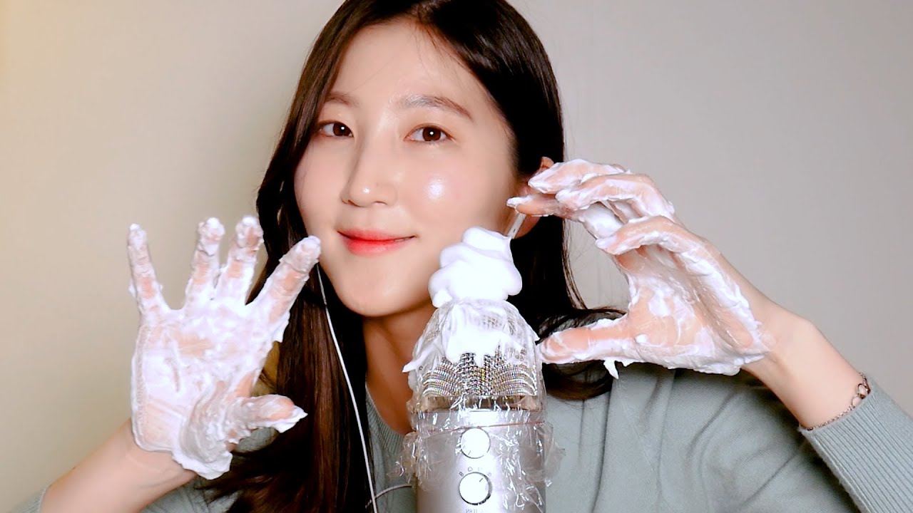 ASMR | 랩핑한 예티마이크에 쉐이빙폼을 간질간질 | 네일탭핑 | 입소리