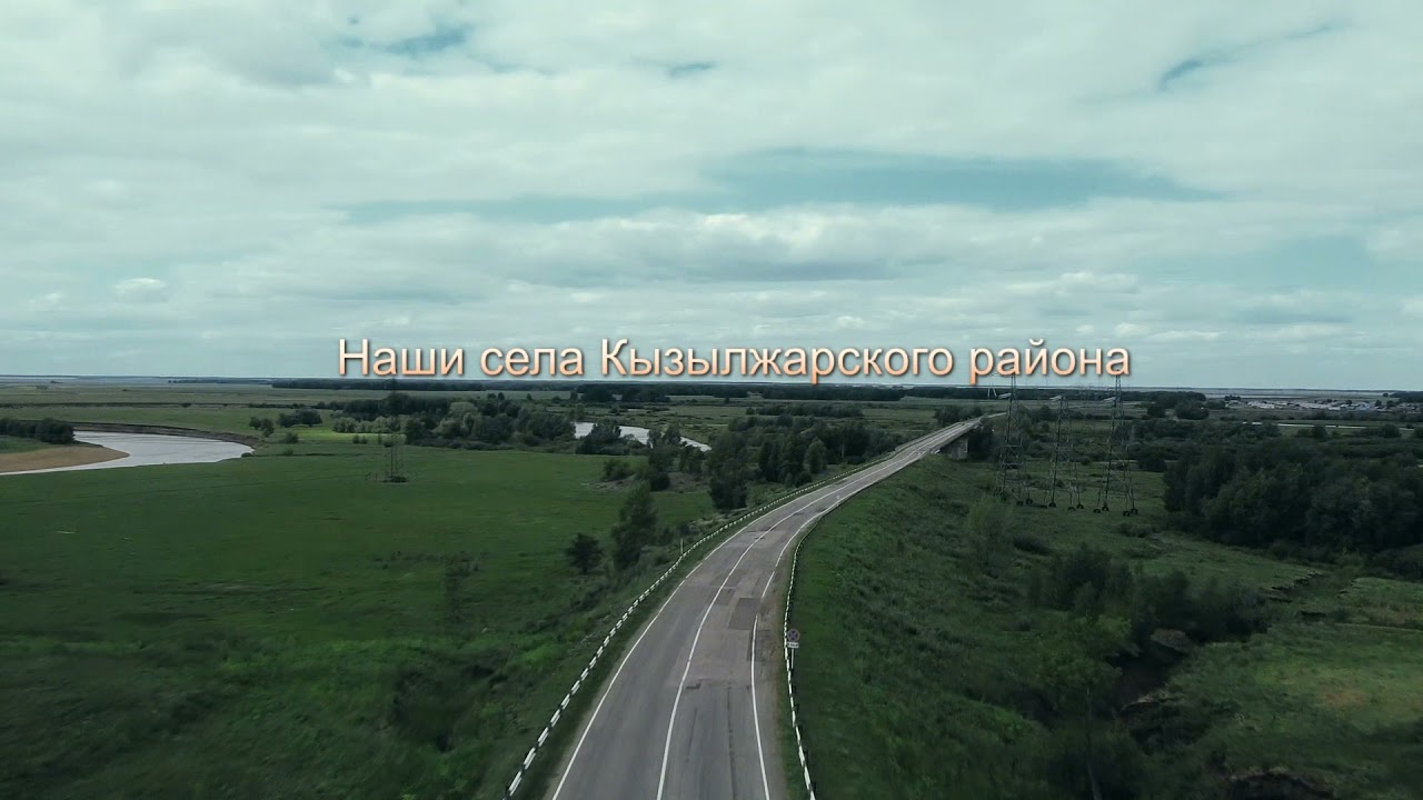 село Новокаменка Кызылжарского района