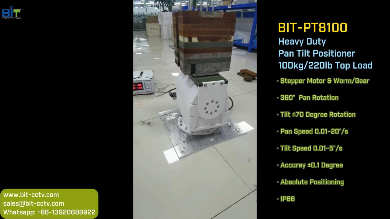 BIT-PT8100 100kg Heavy Duty Pan Tilt Positioner