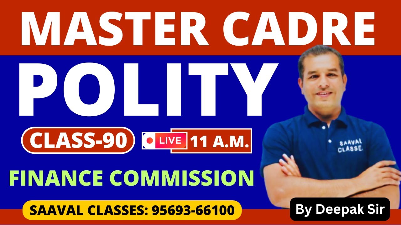 SS-Polity Master Cadre Punjab | Finance Commission | Day-90 | SAAVAL | 9569366100