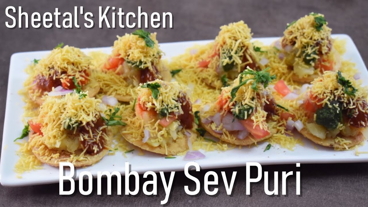 ठेले पर मिलने वाली टेस्टी मुंबई सेव पूरी घर पे | Mumbai Sev Puri recipe in Hindi | सेव पूरी रेसिपी