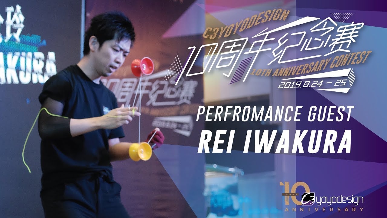 C3yoyodesign 10th Anniversary Contest Performance - Rei Iwakura