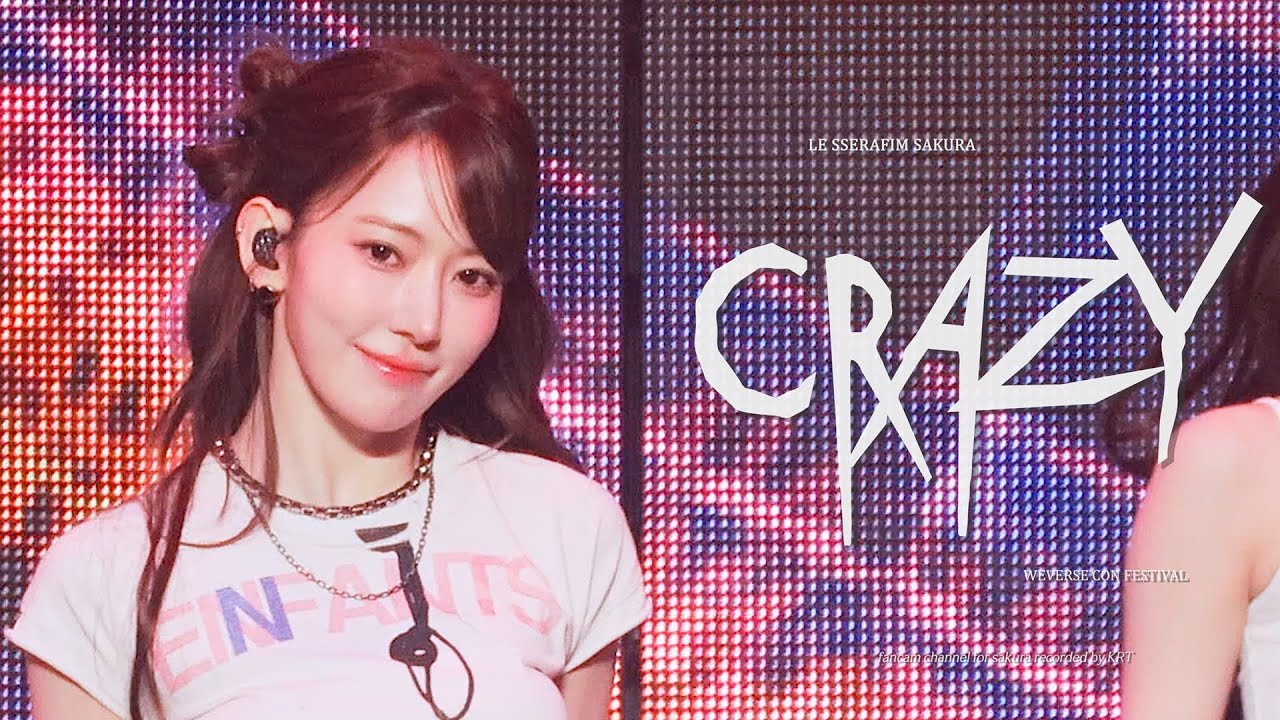 250601 르세라핌 사쿠라 'CRAZY' 직캠 LE SSERAFIM Sakura 4k Fancam @2025 Weverse Con Festival