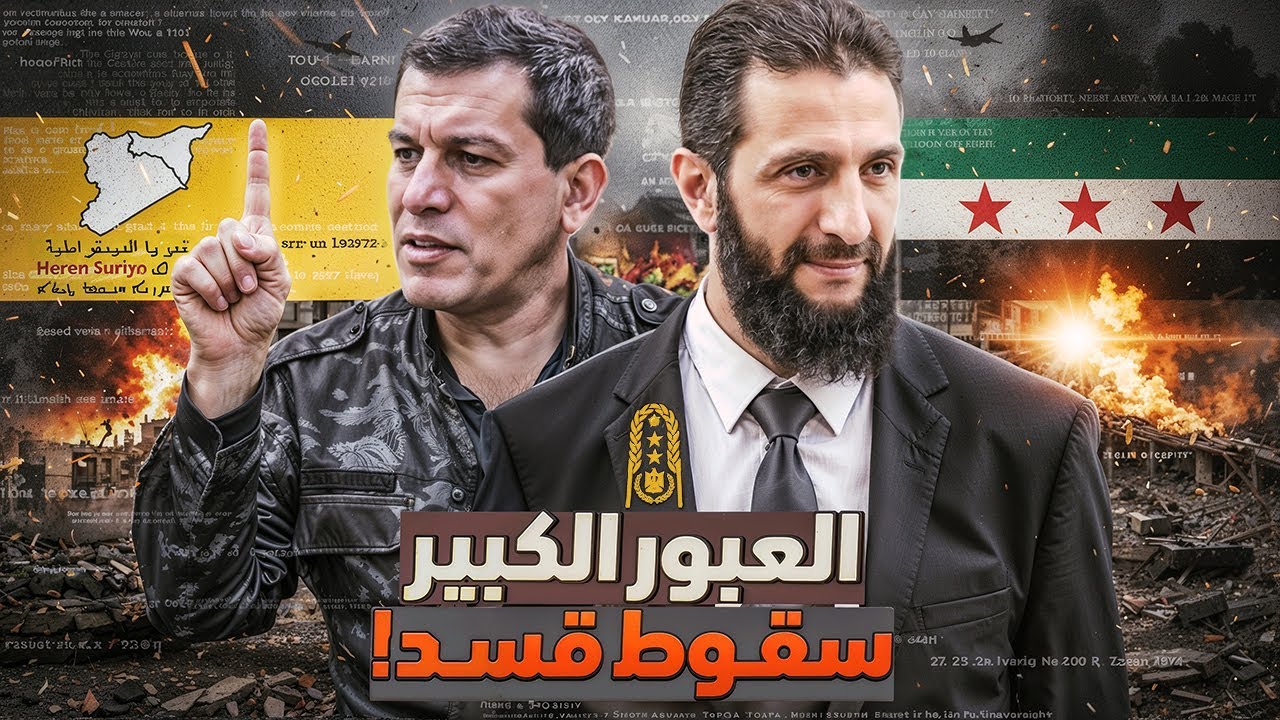 Как сирийской армии удалось отвоевать территорию к востоку от Евфрата за 48 часов? (Секреты раскр...