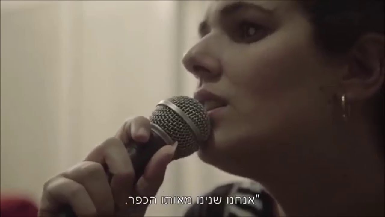 תהילה סממה-מראות