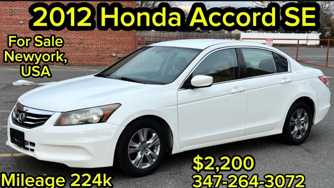 Обзор Honda Accord SE 2012 года | 224 000 миль пробега за 2200 долларов (Бруклин)