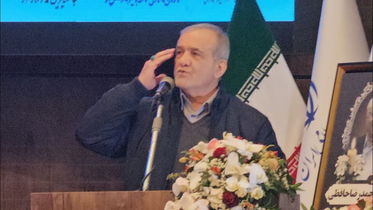 برگزاری همایش بین المللی تجلیل از خیرین مدرسە ساز در تهران