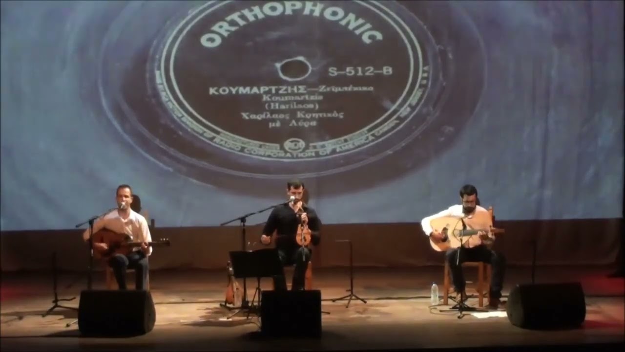 Στριφτάλια   