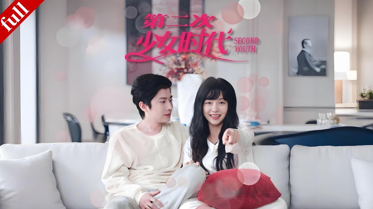 【MULTI SUB】30歲胖女生重生至17歲的美少女，逆襲事業，勇敢追愛！#大女主 #重生 #甜宠 #drama