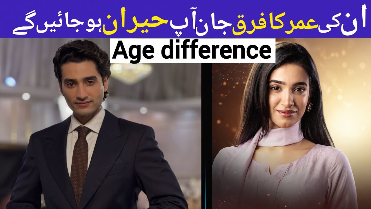 Shooking Age Difference Saima Hussyn and Hashaam khan | Kaisa yeh lshq Actors Life #realage