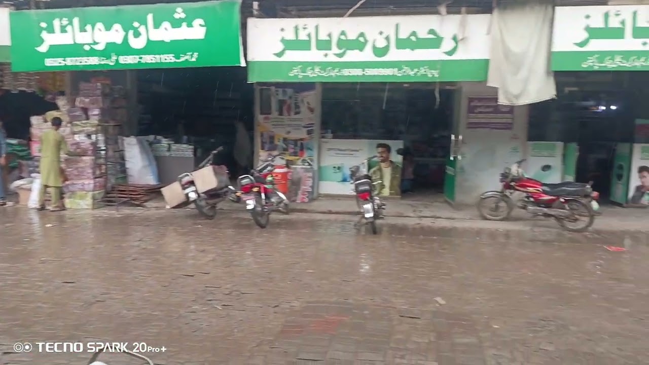 AJ pakpattan ma Barish ho Rahi ha 💖💖❤️❤️