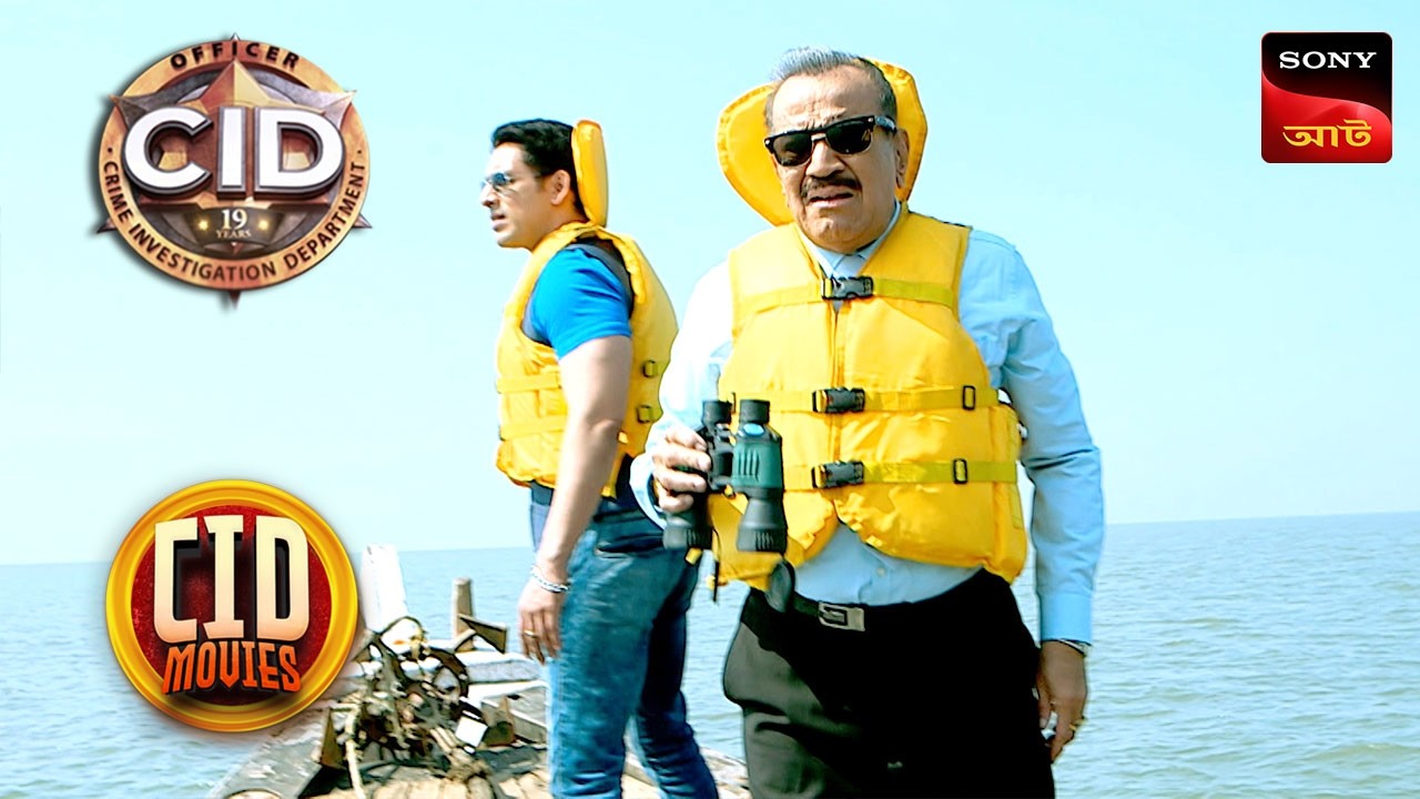 A Secret Message | CID Movies | 12 April 2026 | Sign up for Sony Liv on YouTube