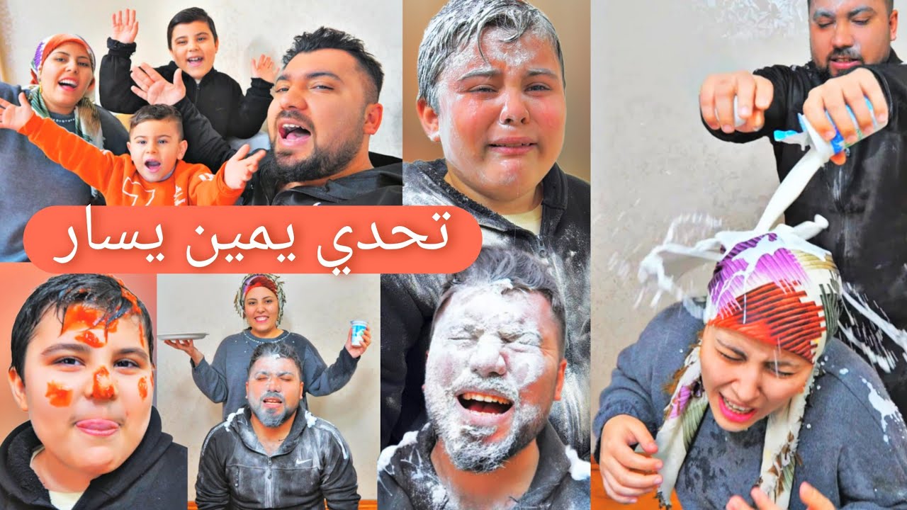 تحدي في المسبح//جربنا الولاد شو بيعرفو كلام سيئ يحكوها