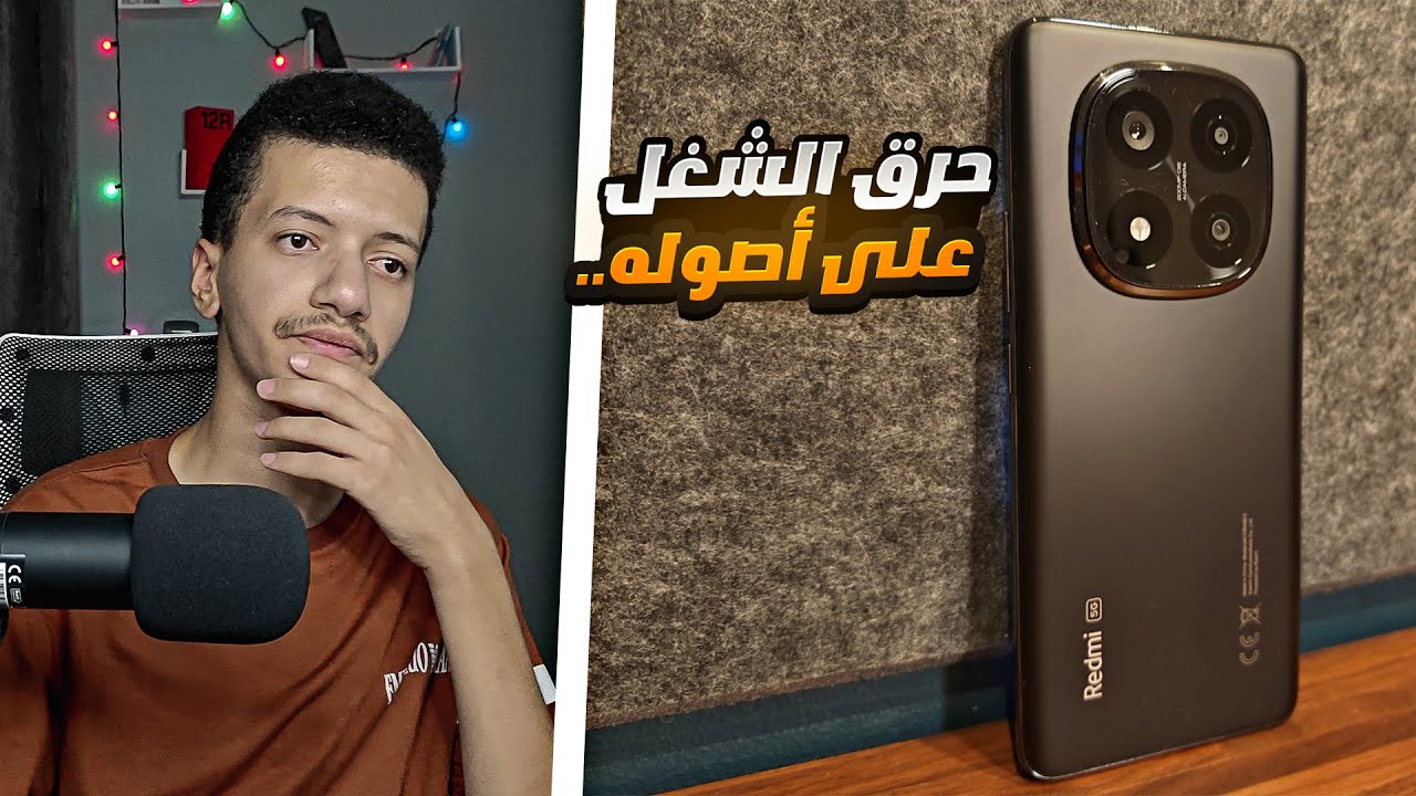 35 عيب | Redmi Note 14 Pro+ Review
