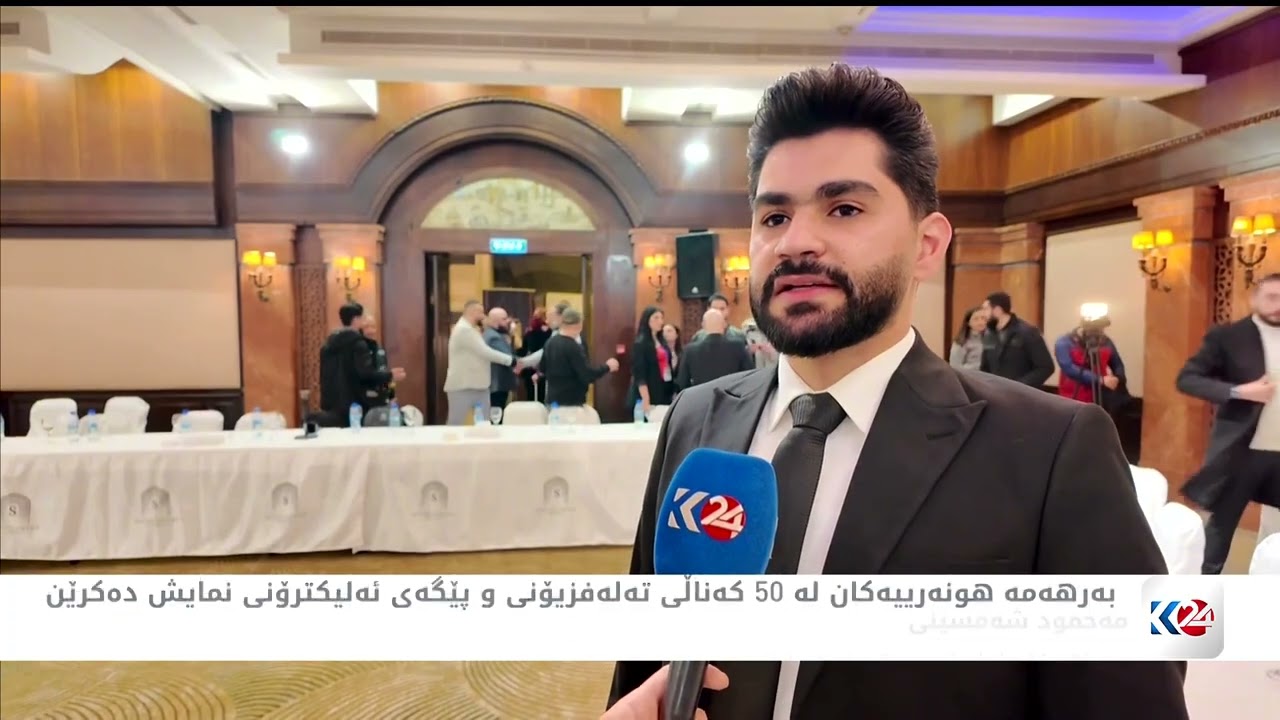 لیژنەی پیشەسازی درامای سووری بەرهەمەکانی مانگی رەمەزانی راگەیاند