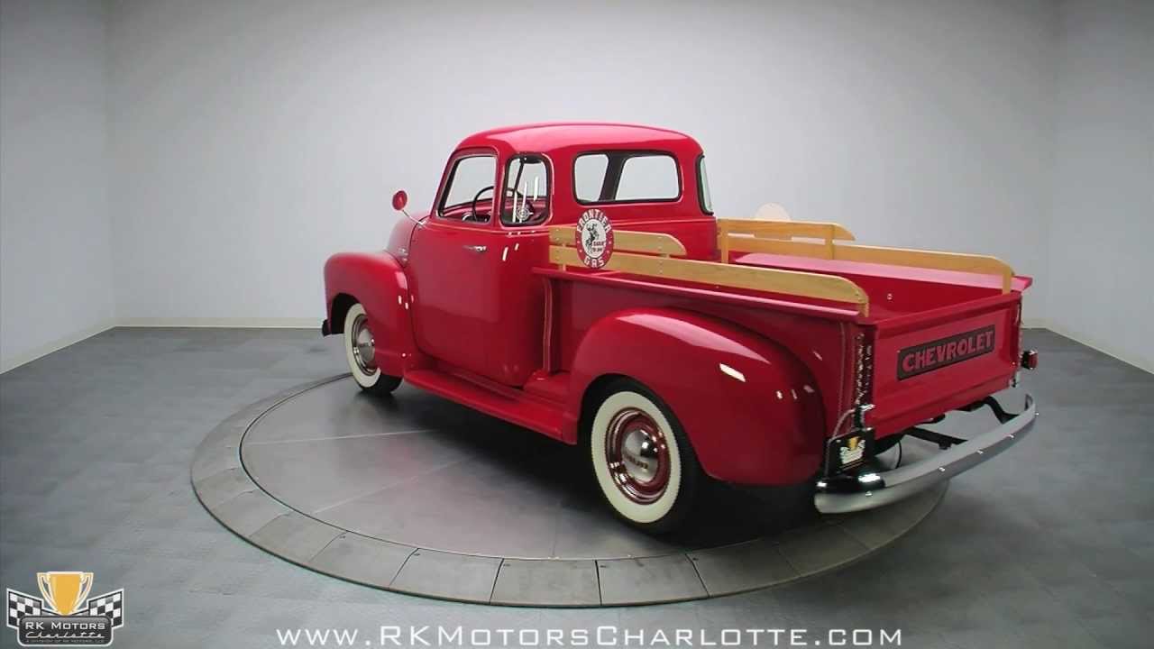 132459 / 1950 Chevy 3100 Pick Up Truck