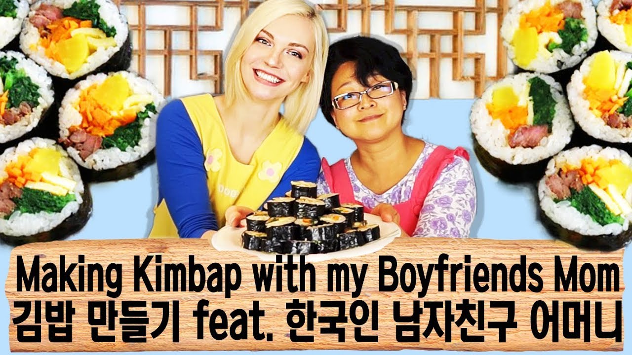 Making Kimbap with my Korean Boyfriends Mom (한국자막)(ENG SUB)
