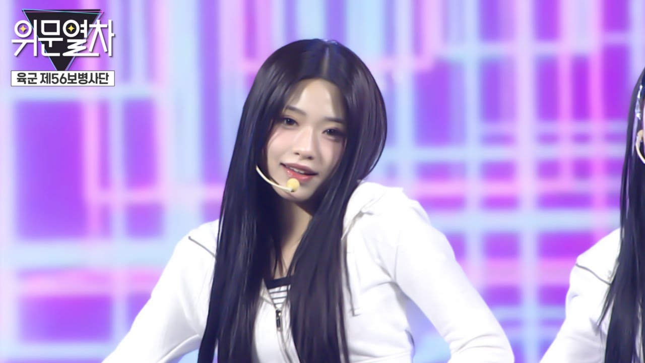 리센느 LOVE ATTACK ★ KFN 위문열차 육군 제56보병사단