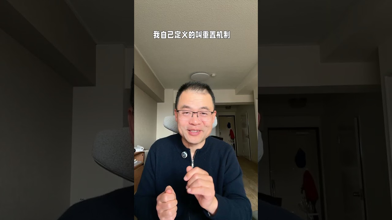 为什么日本能废除春节？咱们却不行？