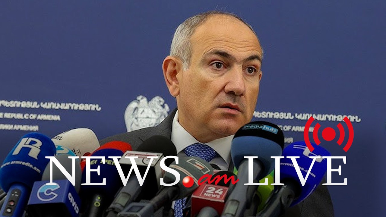 ՈւՂԻՂ. Փաշինյանի ճեպազրույցը՝ կառավարության նիստից հետո